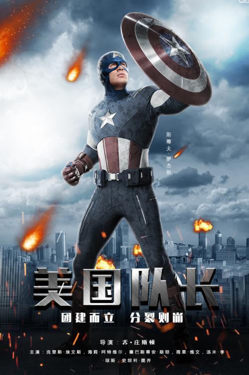 买个假的塞尔寇克学院文凭毕业证