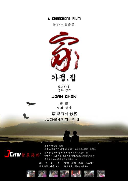 买个假的台湾淡江大学学位证